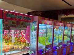 -反斗乐园(领展中心城店)