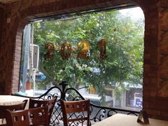 -维吾尔餐厅(宜山路店)