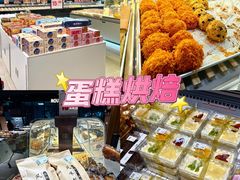 -爱家超市(喀什路店)