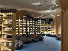 -北京海德酒店温泉