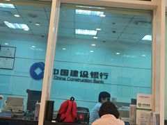 -中国建设银行(龙德广场店)