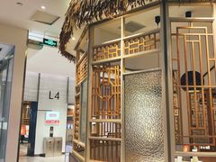 -关东小磨东北菜(上海长风大悦城店)