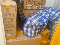 -猫库迷你自助仓储寄存仓库(丽泽桥店)