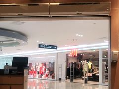 -元气寿司(新城市广场店)