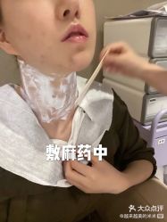 -大华韩艺整形美容医院