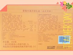 -星巴克(苏州泰华店)