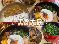 -食米家拌饭(梅溪新天地店)
