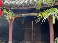 -自贡市盐业历史博物馆