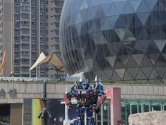 -陕西自然博物馆