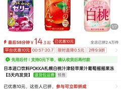 -墨西哥餐厅(环亚凯瑟琳广场店)