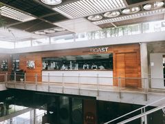 -ROAST coffee & eatery