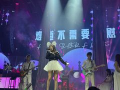 -轩 SUPER LIVE 超级现场(农科路店)