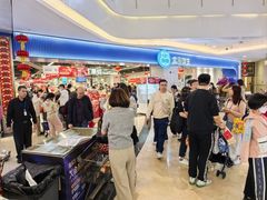 -盒马鲜生(皇庭广场店)