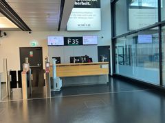 -维也纳国际机场