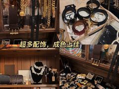 -Golikooo Vintage(中古店)