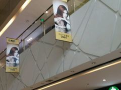 -万达影城(白云万达广场IMAX店)