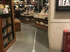 -西西弗书店&矢量咖啡(凯德晶萃广场店)