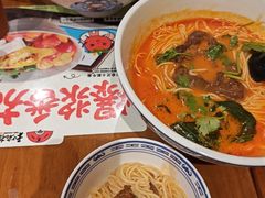 -和府捞面(天河领展广场店)