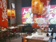-乔阿马·江南味·驴肉香(龙湖华泾天街店)