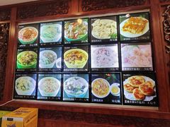 -蓬莱春(芝罘店)