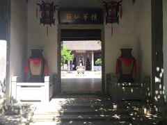 -杭州黄龙洞