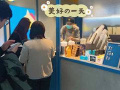 -春丽小马(济南恒隆广场店)