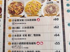 -旺记冰室(九龙中心大厦店)