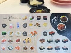 -争鲜回转寿司(东方银座店)