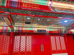 -芦月轩羊蝎子(太平桥店)