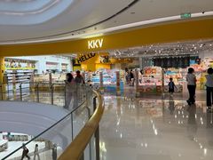 -KKV(深圳宏发大仟里店)