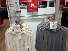 -优衣库(上海颛桥万达广场店)