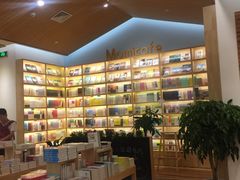 -猫的天空之城概念书店(印象城购物中心店)
