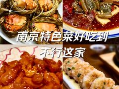 -雅酌园百姓菜馆(颐和路店)