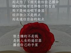 -曼朗心理咨询·旗舰店