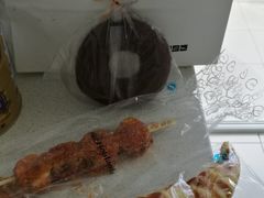 -好利来(新华店)