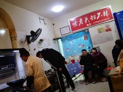 -怪老头甜不辣(抚琴小区店)