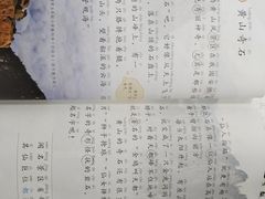 -昂立青少儿成长中心(普陀中环百联校区)