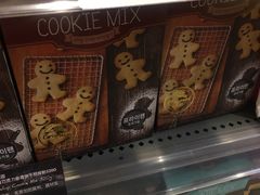 -Olé精品超市(重庆观音桥店)