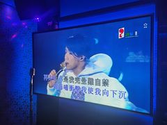 -蓝色派对KTV(聚然广场店)
