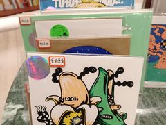 -二酉书店TOYOU BOOKS