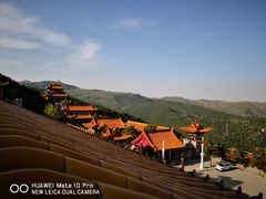 -山西乌金山旅游区