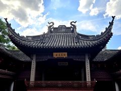 -钱业会馆