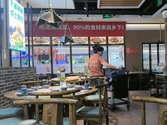 -永兴外婆桥(城中万达店)