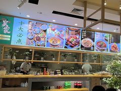 -吴家·非遗淮扬小馆(镇江万达广场店)