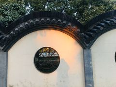 -太平禅寺