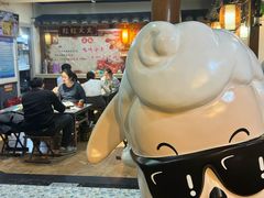 -宗泉烤全羊·烤羊腿·家常菜(解放东路店)