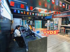 -速马赫卡丁车(琶洲店)