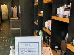 -星巴克(苏州泰华店)