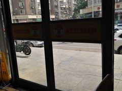 -华莱士·全鸡汉堡(五号路店)