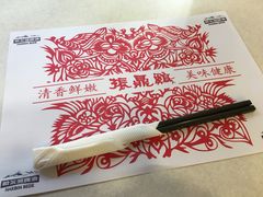 -振鼎鸡(福州路店)